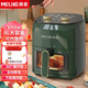 美菱（MeiLing）空氣炸鍋免翻面家用可視多功能一體全自動(dòng)不用無(wú)油電烤箱 機械可視款復古綠 8L