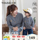 幼歌（YOUGE）嬰幼兒秋季新款全棉柔軟毛衣開衫寶寶親膚抗起球外套潮 灰色成人款 165 cm