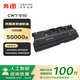 奔圖（PANTUM）CWT-910 廢粉盒原裝耗材 適用于奔圖 CM9105DN/CM9705DN/M9105DN/M9705DN激光打印機配件 打印容量約90000頁(yè)