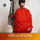 匡威（Converse）CONVERSE匡威官方 Straight Edge男女簡約電腦雙肩包書包10021138 10021138-A19 OSFA