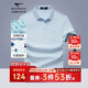 七匹狼短袖T恤男士夏季7A抗菌涼感POLO衫商務(wù)休閑上衣服青年易打理男裝