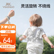英氏（YEEHOO）防丟繩防走丟牽引繩防走失手環(huán)安全遛娃繩小孩子防丟兒童遛娃神器 灰色【2米新升級背帶一體】