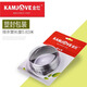 金灶（KAMJOVE）原裝茶盤(pán)橡膠排水管 泡茶機茶海茶臺出水軟管茶盤(pán)下水管茶具配件 【塑封包裝】0.83米排水管