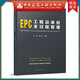 建工社正版 EPC工程總承包全過程管理 建筑書籍