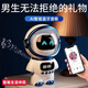 吳氏物語七夕情人節(jié)禮物送男友AI語音音響送給男朋友男生老公的生日禮物男士高檔藍牙音箱 宇航員音響【白色】禮盒款