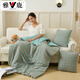 雅鹿家紡全棉抱枕被子兩用二合一加厚純棉汽車(chē)載午睡靠墊辦公室午休枕 晴空-綠【100%全棉面料】 145cm*195cm 大號