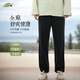 楠中國風(fēng)男士休閑褲苧麻透氣直筒褲夏季簡約百搭褲子寬松薄款松緊褲 27#黑色 XL