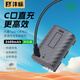 灃標(biāo)（FB）LP-E6NH佳能Type-C直充相機電池R5 R62 R6II R6二代R7 90D 80D 70D 60D 5D4 5D3 5D2 7D2 6D2 R6M2 【2400mAh】USB-