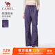 駱駝（CAMEL）加絨工裝褲男女防潑水直筒傘兵運動(dòng)褲 J35CAYL6024 甜葡萄紫 M