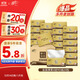 清風(fēng)抽紙金裝厚柔 360張*24包 4層紙巾抽紙抽 整箱 S/M碼隨機發(fā)貨