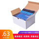 HAOHANXIN預埋式SC光纖冷接子冷接頭皮線光纖快速連接器電信級100支裝 直插式50支裝短款55mm