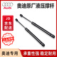 奧迪（AUDI）原廠(chǎng)機蓋撐桿A4LA6lQ5Q3a7/B8電動(dòng)尾門(mén)撐桿 后備箱行李箱液壓撐桿 原廠(chǎng) 前機蓋撐桿 （1條裝） 奧迪A4L/A6L