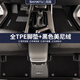 閃羽2026款第四代吉利帝豪腳墊4專(zhuān)用全包圍TPE汽車(chē)用品gs全套gl配件25 雙層（TPE腳墊+黑色美妮絨) 22-23款吉利帝豪