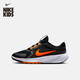 耐克（NIKE）摘星號大童專(zhuān)業(yè)跑步鞋春季男女童NIKE STAR RUNNER 5 HF7004