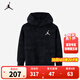 NIKE JORDAN 耐克AJ童裝男童連帽衛衣秋冬370克加厚兒童上衣 【加厚】正黑色 160 /80 【建議身高158-170cm】