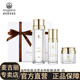 麥吉麗（Mageline） 素顏三部曲系列  補水保濕  緊致肌膚   貴婦美顏膏平衡水精華液 三部曲正裝套盒（油性肌膚適用）