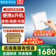 康來(lái)氧便攜式制氧機家用老人隨身旅行戶(hù)外專(zhuān)用吸氧機小型高原充電氧氣機 加強雙缸6升（2塊8芯電池）+血氧儀禮包