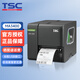 TSC臺半 MA2400/MA3410P工業(yè)級熱轉印條碼打印機工業(yè)產(chǎn)品質(zhì)量安全追溯標簽打印機 MA3400 300dpi丨USB接口