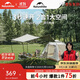 Naturehike挪客ango自動(dòng)帳篷天幕二合一戶(hù)外一室一廳露營(yíng)野營(yíng)裝備黑膠天幕版