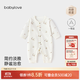 babylove【紡軟織柔】嬰兒連體衣春秋季純棉寶寶哈衣爬服嬰兒居家外出衣服 青欖棲枝 80cm