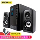 賽達SADA電腦臺式家用音響影院K歌超重低音炮客廳電視有源多媒體藍牙音箱 升級黑A30