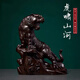 藝永軒木雕老虎擺件實(shí)木生肖虎工藝品木質(zhì)上山虎辦公室桌面擺件 黑檀虎嘯山河長(cháng)14-寬6.5-高15CM