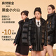 高梵黑金兒童鵝絨服4.0童裝羽絨服官方旗艦?zāi)信虚L(zhǎng)款連帽親子羽絨 曜石黑 170