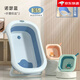 貝喜（BESSIE BABY）嬰兒洗澡盆新生兒浴盆寶寶可坐躺折疊沐浴桶大號加厚兒童用品 感溫加厚諾瑟藍+2個(gè)折疊臉盆+洗頭帽【率99%】