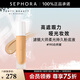 FENTY BEAUTY蕾哈娜濾鏡大師柔光持久粉底液 自然健康色調 啞光 190自然暖，32ml