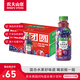農夫山泉 農夫果園-30%混合果汁 整箱裝 450ml*15瓶 30%葡萄蘋(píng)果藍莓