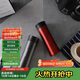 樂(lè )扣樂(lè )扣（LOCK&LOCK）掌心不銹鋼保溫杯杯情侶杯男女商務(wù)杯子套裝400ML*2 LHC4028SH602