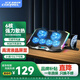 酷睿冰尊（ICE COOREL）筆記本散熱器底座K9 筆記本支架游戲本外星人可調速風(fēng)扇散熱支架帶RGB燈光增高桌機械革命聯(lián)想華為