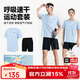 李寧（LI-NING）乒乓球服短袖羽毛球服國家隊(duì)比賽運(yùn)動服速干套裝男女兩件裝 L 