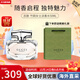 古馳（GUCCI）綺夢(mèng)香水梔子花茉莉罪愛(ài)竹韻花悅香水木質(zhì)花香生日禮物送女生老婆 【送禮首選】竹韻女士淡香水50ml