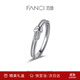 Fanci 情侶對戒銀開(kāi)口戒指單戒指女銀生日表白驚喜禮物送女友 簡(jiǎn)單愛(ài)男戒單只