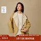 茵曼2025秋冬女裝新款100綿羊毛短款雙面呢外套簡約休閑寬松大衣  姜黃色 S