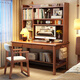 惠尋實(shí)木電腦桌家用臥室書(shū)桌書(shū)架一體桌簡(jiǎn)約現代中小學(xué)生初中生寫(xiě)字臺 胡桃色#書(shū)桌+書(shū)架 80cm*60cm*75cm【總高175cm】