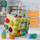 谷雨（GOODWAY）六面體嬰幼兒玩具兒童益智積木1-2歲3早教塞塞樂(lè )男孩女孩生日禮物