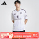 阿迪達斯 （adidas）男 足球系列 MUFC A JSY 曼聯(lián)球迷版客場(chǎng)短袖JI7423白色M