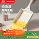 倍思勒玉子燒鍋不粘鍋平底鍋陶瓷無(wú)涂層厚蛋燒方形小煎鍋早餐鍋煎蛋鍋 【明火專(zhuān)用】玉子燒鍋+專(zhuān)用鏟