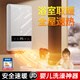 沙伯【節(jié)能變頻】壁掛式風(fēng)暖浴霸取暖器浴室暖風(fēng)機衛(wèi)生間防水烘干多功能免打孔 【驚爆新品經(jīng)典版】快速暖房+冷暖兩用+電熱毛巾架