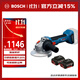 博世（BOSCH）角磨機拋光打磨切割機金屬瓷磚切割打磨兩電一充套裝GWS 18V-8