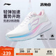李寧赤兔8丨跑步鞋女鞋25新款透氣反光輕量競(jìng)速訓(xùn)練跑鞋ARPV004