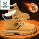 啄木鳥(niǎo)馬丁靴男春夏高幫英倫風(fēng)工裝大黃靴男士加絨棉鞋厚底戶(hù)外大碼皮靴 (加絨款)卡其 43