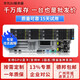 華為二手機架式服務(wù)器RH1288V3 2288v2V3V5V6電腦主機2U機架式虛擬化數據庫儲存計算 套餐四1288V3/40核/64G/900G*3個(gè)