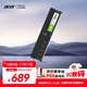 宏碁（acer）32GB單條 DDR5 4800頻率 臺式機內存條 UD200系列(C40) AI電腦配件 助力黑神話(huà)悟空