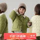 papa【三防】爬爬秋冬季新品兒童棉服外套男女童夾棉蓄熱保暖上衣 綠色 110