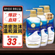 牛乳石堿（COW）日本沐浴露牛乳石鹼牛牌沐浴乳美膚潤滑留香保濕濃密泡沫進(jìn)口 牛奶花香 480ml（3瓶裝）