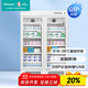 海信（Hisense）藥品陰涼柜1008升雙門(mén)2-8℃轉換8-20℃溫濕雙顯醫用冰箱藥店醫院診所GSP認證藥品柜 HC-15L1008L