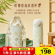 膳魔師（THERMOS）保溫杯彈蓋杯316不銹鋼小禮帽便攜男女士學(xué)生時(shí)尚水杯子TCME-400S 中國色系列銀桂 400ml 400ml